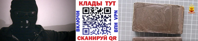 Сколько стоит Электрогорск МАРИХУАНА mega маркетплейс Мефедрон Alpha-PVP Псилоцибиновые грибы