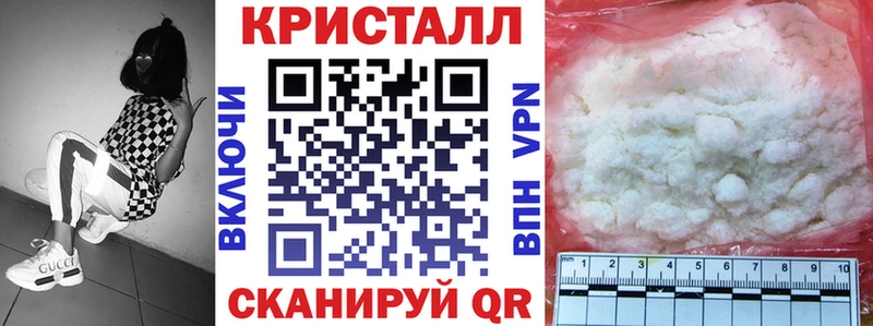 Амфетамин 98% Электрогорск
