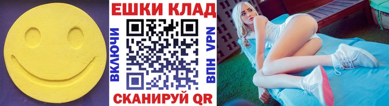 mega ТОР  закладки  Электрогорск  ЭКСТАЗИ Philipp Plein 
