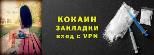 a pvp Аркадак