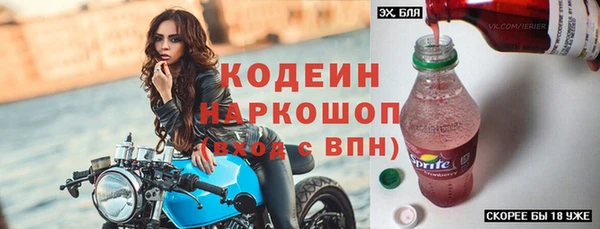 mdpv Хадыженск
