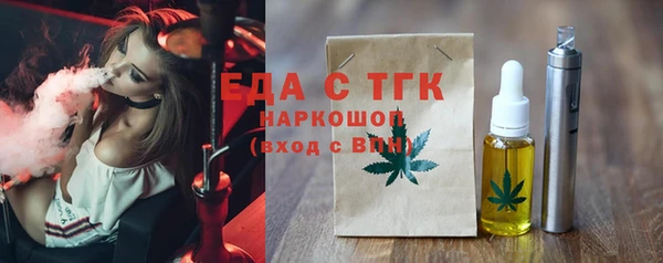 a pvp Аркадак