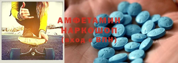 дмт Ханты-Мансийск