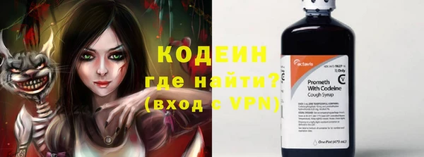 a pvp Аркадак