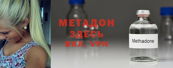 a pvp Аркадак