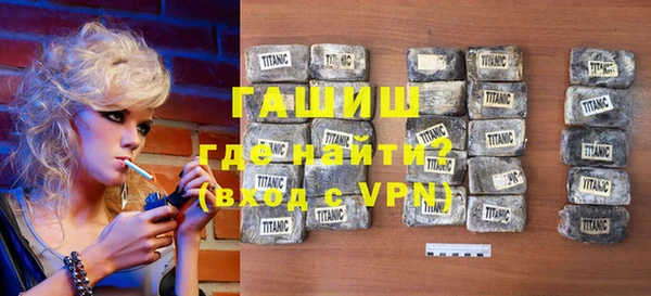 СК Армянск