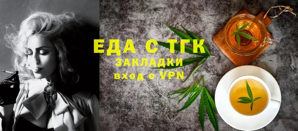 a pvp Аркадак