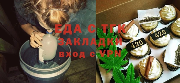 СК Армянск
