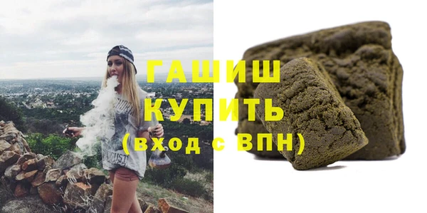 a pvp Аркадак