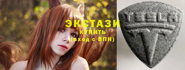 мефедрон мука Арсеньев