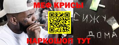 кокаин премиум Нарткала