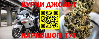 СК Наро-Фоминск