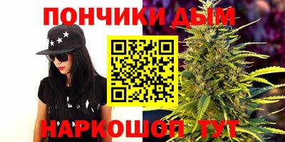 СК Наро-Фоминск