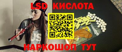 кокаин премиум Нарткала