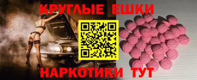 кокаин премиум Нарткала