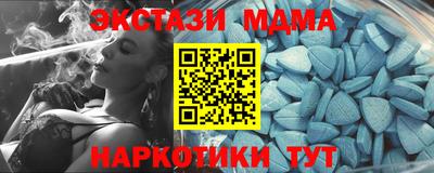 кокаин премиум Нарткала
