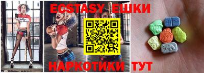 СК Наро-Фоминск