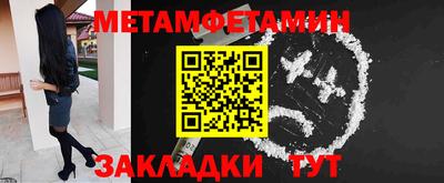 кокаин премиум Нарткала