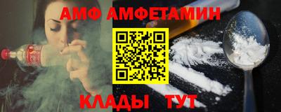 кристаллы Нальчик