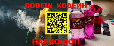 кристаллы Нальчик