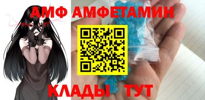 СК Наро-Фоминск