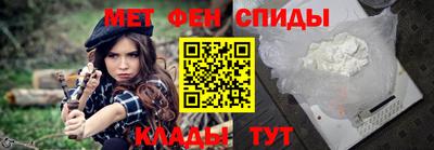 кокаин премиум Нарткала