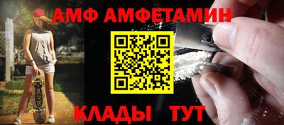 кокаин премиум Нарткала