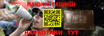 кристаллы Нальчик