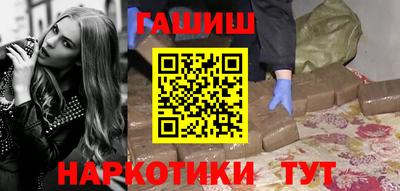 кристаллы Нальчик