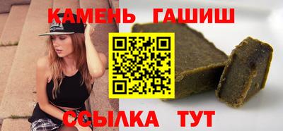 кокаин премиум Нарткала
