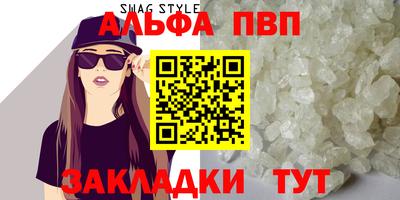 СК Наро-Фоминск