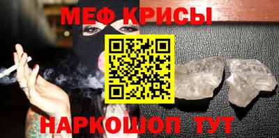 кокаин премиум Нарткала