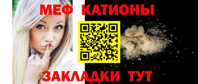 кокаин премиум Нарткала