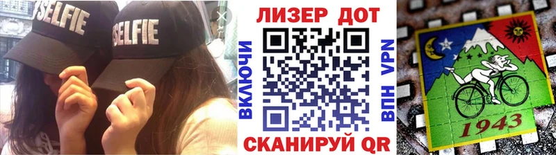 ссылка на мегу зеркало  Электрогорск  Марки NBOMe 1,5мг 