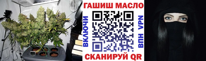 Дистиллят ТГК Wax  Электрогорск 