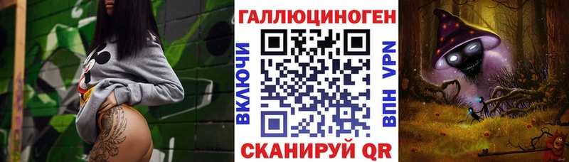 kraken сайт  Электрогорск  Псилоцибиновые грибы Psilocybine cubensis 